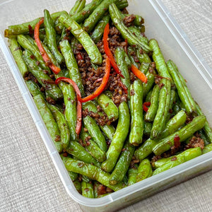 String Beans with Minced Pork