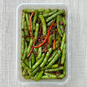 String Beans with Minced Pork